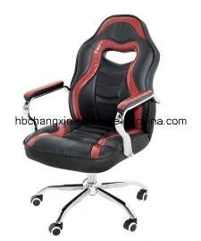 Leather Swivel Sports Chair