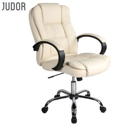 Judor Comfortable High-Back Leather Adjustable Office Chair