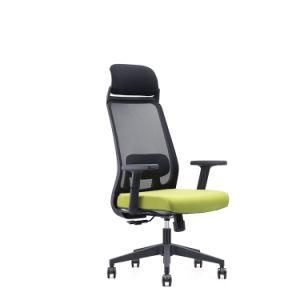 2020 Latest Manager Meeting Room Modern Mesh Office Chair