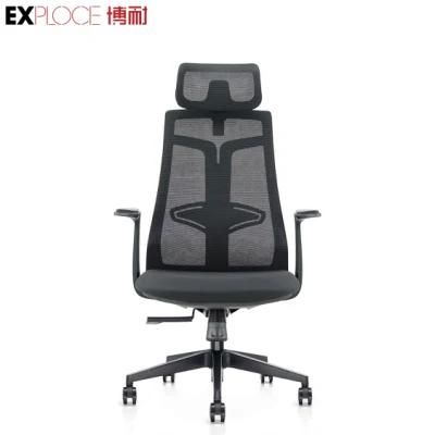 New Design 2022 Office Furniture Comfortable Black Mesh Computer Swivel Chair for Staff with Excellent Cost Performance 3D Armrest OEM