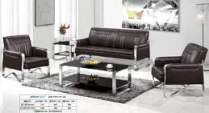 High Quality Popular New Design Office Leather Sofa with Metal Frame Double Cushion 681#.