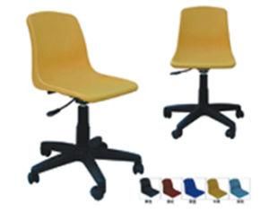 Adjustable Office Chair with High Quality Y02