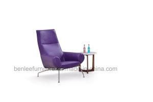 Waiting Sofa Leisure Leather Single Sofa (BL-AO022)