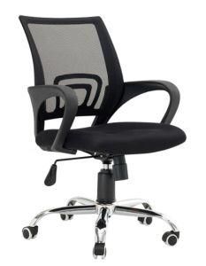 High Quality Classic Style Hot Sale Mesh Swivel Office Meeting Conference Chair with Competitive Price