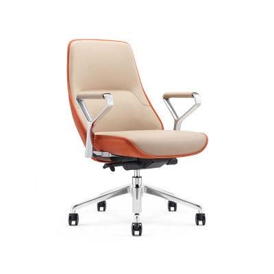Many Colors Hot Sale PU Leather Executive Office Chair
