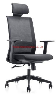 High Back with PP Fixed Arms with Headrest Mesh Upholstery and Fabric Cushion Seat Color Different Simple Mechanism Nylon Base Executive Chair