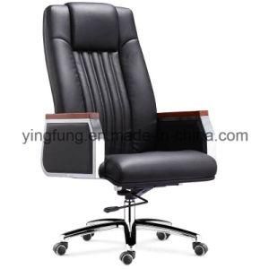 Modern PU Leather High Back Office Executive Chair Black (9520)