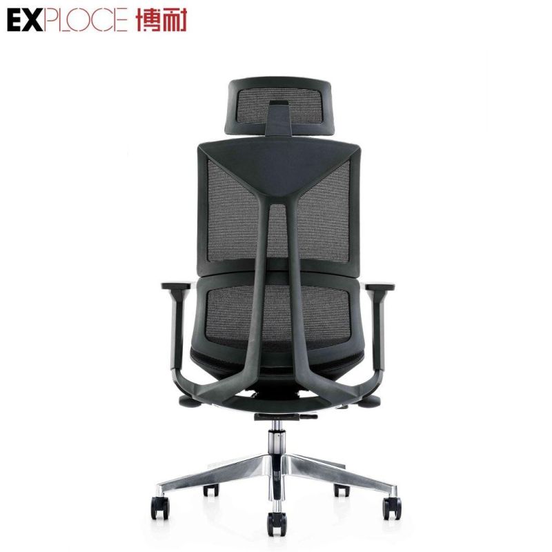 Ergonomic Executive Office Chair with Headrest Ergonomic Swivel Chair Mesh Office Furniture Office Furniture Factory Directly Mesh Task Executive Modern Meeting