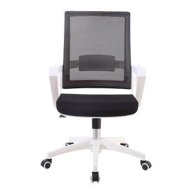 Ergonomic Desk Chair Mesh with Armrests Ergonomic Desk Ergonomic Desk Chair