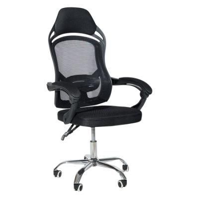 Wholesaler Training Lazy Boy Office Furniture Rotary Chair with Armrest Wheels