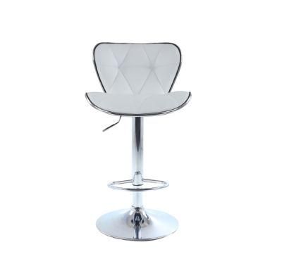 Adjustable Indoor Home Bar Chair and Office Useful Swivel Bar Stool