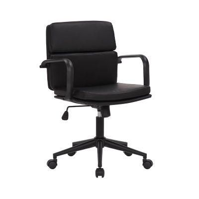 Retro Design Computer Working PU Leather Upholstery Swivel Office Chair