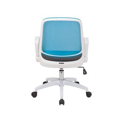 High Quality Modern Computer Furniture Mesh Ergonomic Office Chair