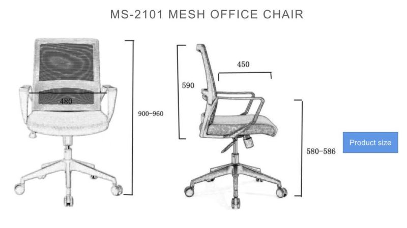 Modern Office Furniture Chair Staff Vistor Computer Chair Mesh Swivel Ergonomic Chair