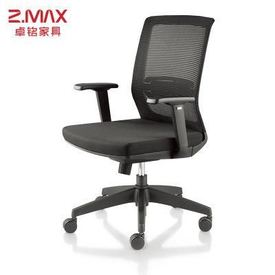 High Back Factory Furniture Ergonomic Swivel Mesh Fabric Home Revolving Recliner Executive Computer Office Chairs