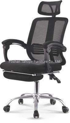 High-Class Computer Director Manager Executive Ergonomic Recliner Office Chair with Footrest