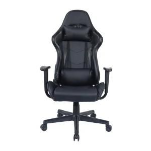 Most Popular Comfortable Office Chair with Armrest