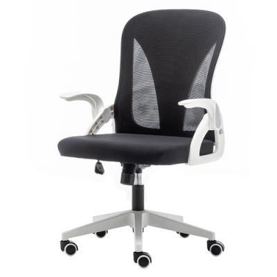 Hot Sale Adjustable High Quality Executive Stylish Mesh Ergonomic Office Chair