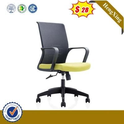 Cheap Base Gaming Hospital Office Executive Swivel Fabric Mesh Chair