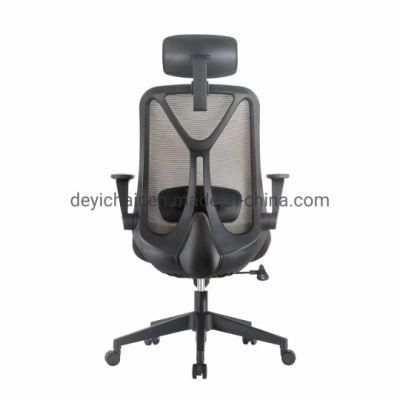 High Back Tilting Mechanism Black Nylon Base with PU Height Adjustable Arms with Fabric Upholstery Headrest Color Available Office Chair