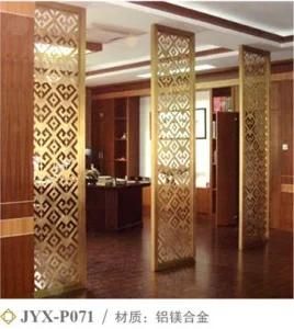 Art Screen 017 Decorative Metal Wall Panels Privacy Screen Room Divider