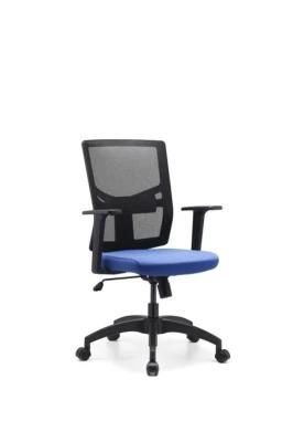 Morden Office Furniture Blue Mesh MID Back Task Chair (FOH-M6BS)