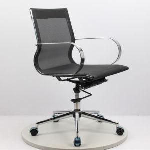 Medium Back Air-Breathable Mesh Office Chair Staff Chair Black