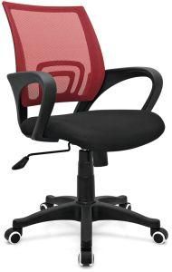 Mesh Office Chair Secretary Meeting Leather Staff Task Office Modern Fabric New Design Swivel Chair