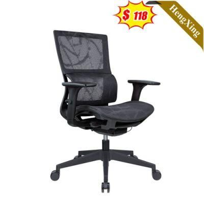 Hot Sale Middle Back Metal Legs Conference Chairs with Wheels Office Furniture Swivel Height Adjustable Mesh Boss Staff Chair