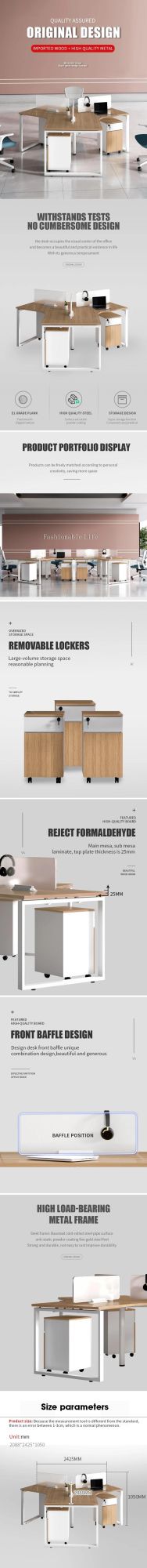 Simple Design Office Computer Desk 3 Person Workstation with Cabinet