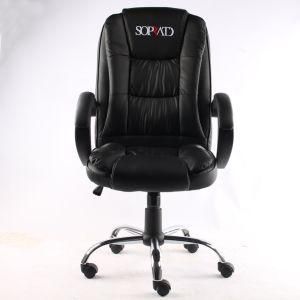 Integral Big Play Ergonomic Design Office Chair