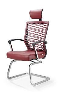 China Office Furniture Chairs Manufacturer Plastic Mesh Visitor Chair A616D-1