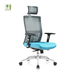High Back Revolving Mesh Fabric Executive Office Chairs