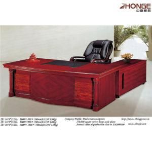 Office Desk (ZH-1678#)