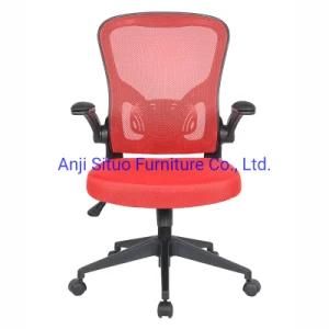 Red MID Back Ergonomic Home Office Computer Desk Adjustable Swivel Mesh Chair