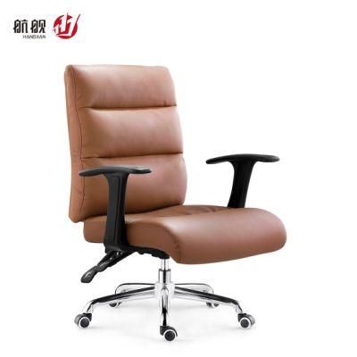 Ergonomic Chair Full Leather Office Chair Computer Staff Chair