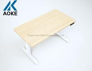 Aoke Lectric Height Adjustable Sit to Stand Standing Desk