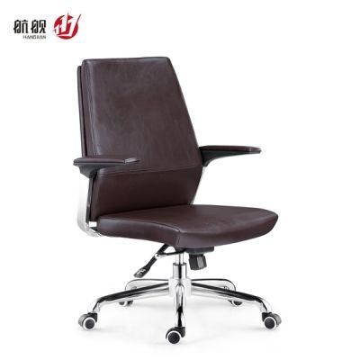 Good Quality for Workers Swivel Rocking Staff Computer Leather Office Chair