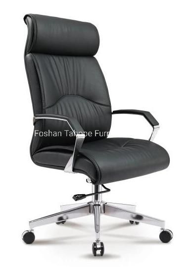 Full Leather Adjustable Office Furniture Ergonomic Executive Chair CEO Manager Use