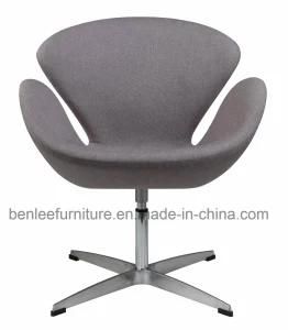 Office Leisure Swivel Chair (BL-AO037)