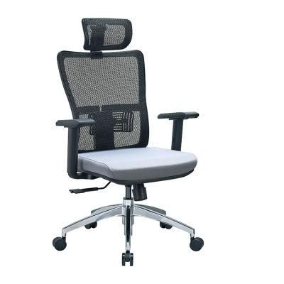 High Tech American Standard Fabric Mesh Office Chairs with Adjustable Armrest