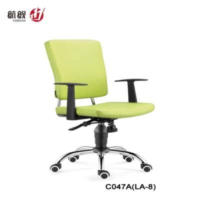 School Chair PU Leather Office Chair for Staff Computer Chair with T Shape Armrest