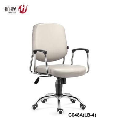Competitive Office Leather Computer Working Chairs