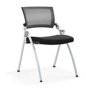 Modern Hotel School Home Student Plastic Mesh Chair Office Furniture H606A