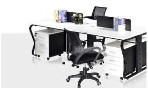 Type Simple Modern Office Desk Four Foot Butterfly Computer Desk Conference Table