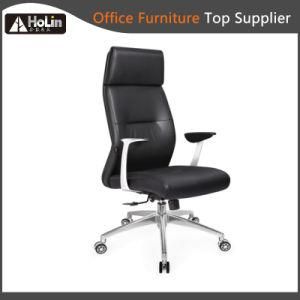 Modern Ergonomic High Back PU Leather Boss Office Chair