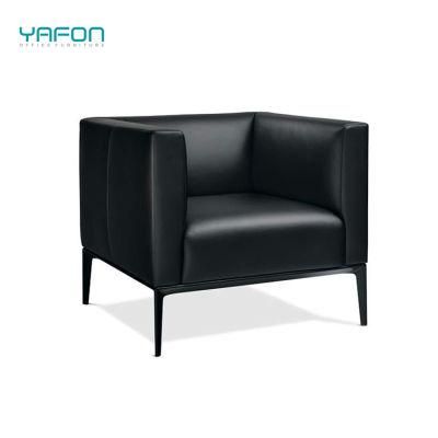 Classic Black PU Leather Modern Office Sofa for Manager Room