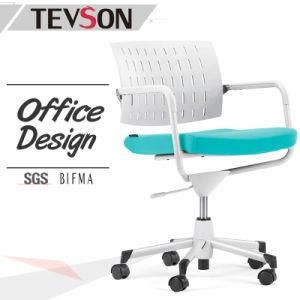 Modern Office Chair for Staff or Teacher