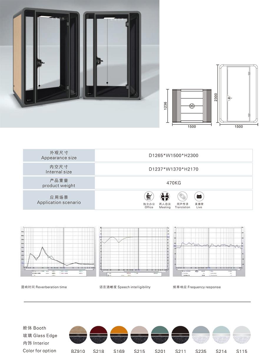 Large Size Single Person Indoor Telephone Booth Conference Phone Booth Meeting Pod for Office