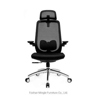 Foshan Ahsipa Office Chair Manufacturer Mesh Ergonomic Game Chair Computer Gaming Office Chair with Lumbar Support